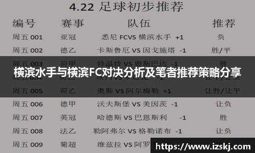 威九国际官网