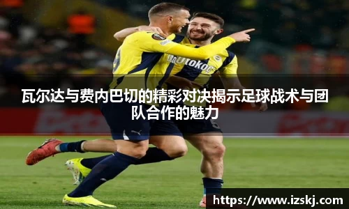 威九国际官网