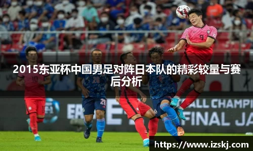 威九国际官方网站