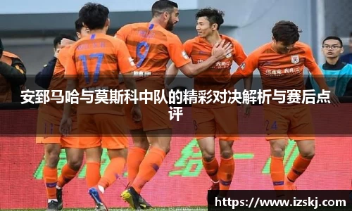威九国际官方网站