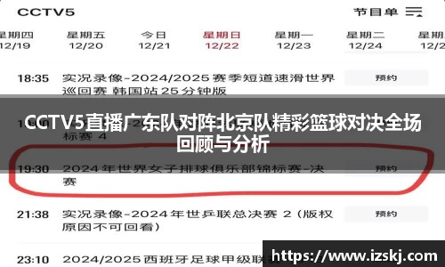 威九国际官方网站
